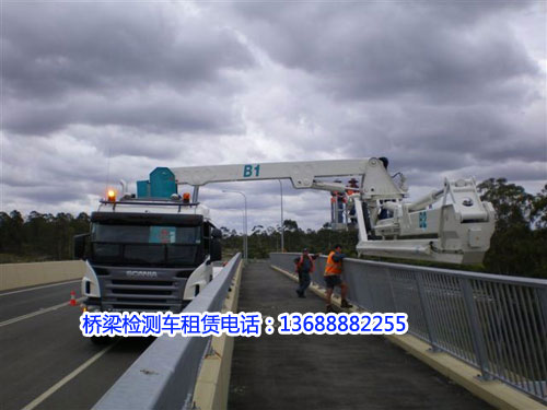 25米臂架式橋梁檢測(cè)車